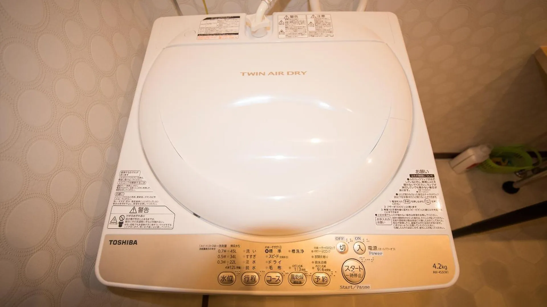 Holiday home カモンイン 稲荷 Kyoto
