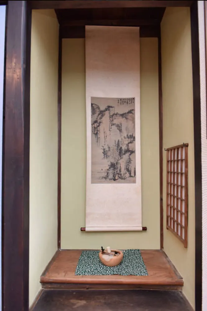 カモンイン 稲荷 Kyoto 0*,
